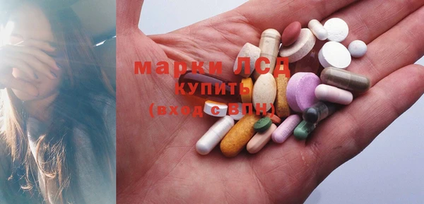 каннабис Алексеевка