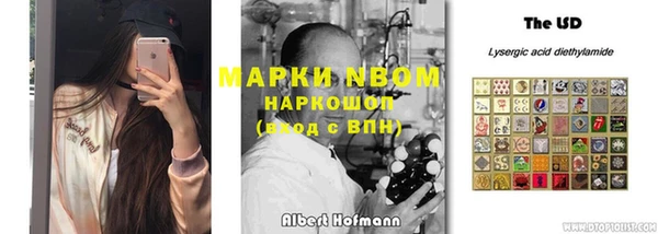 гашишное масло Алзамай