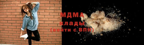 каннабис Алексеевка