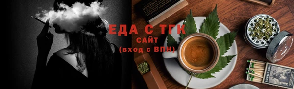гашишное масло Алзамай