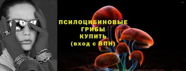 гашишное масло Алзамай