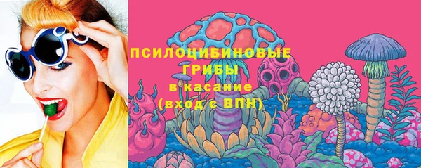 гашишное масло Алзамай