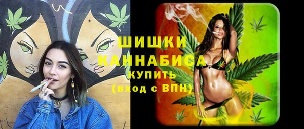 гашишное масло Алзамай