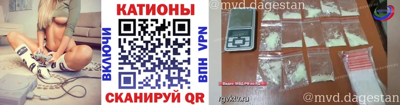 МЯУ-МЯУ mephedrone  Купить закладки  Луховицы 
