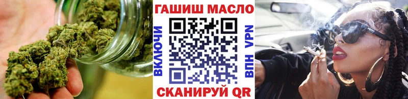 Купить закладки  Луховицы  Дистиллят ТГК вейп с тгк 
